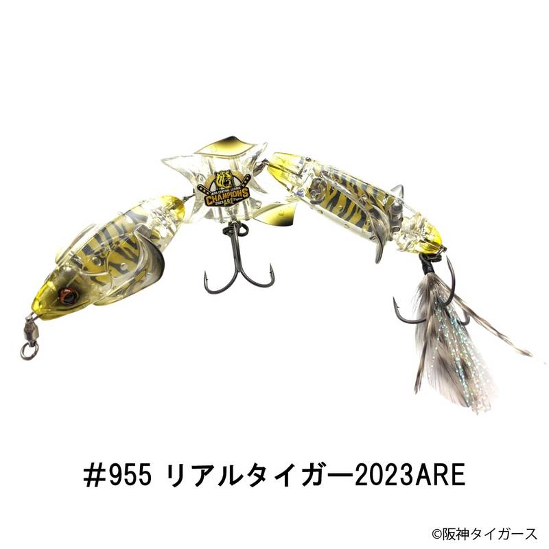送料無料 いつまで イマカツ「阪神タイガース2023年JERA セ・リーグ優勝記念モデル パーツ