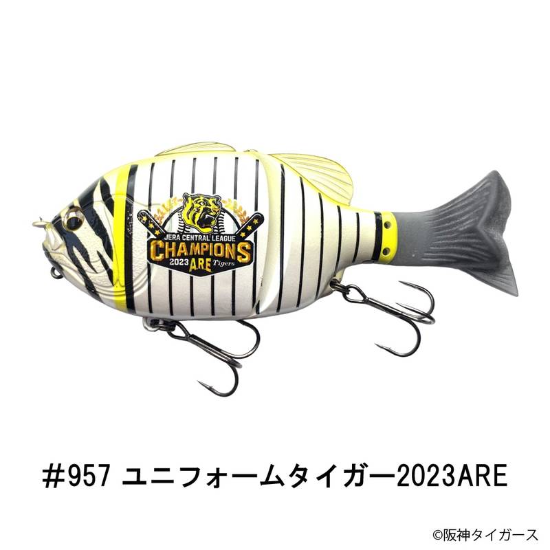 イマカツ「阪神タイガース2023年JERA セ・リーグ優勝記念モデル 