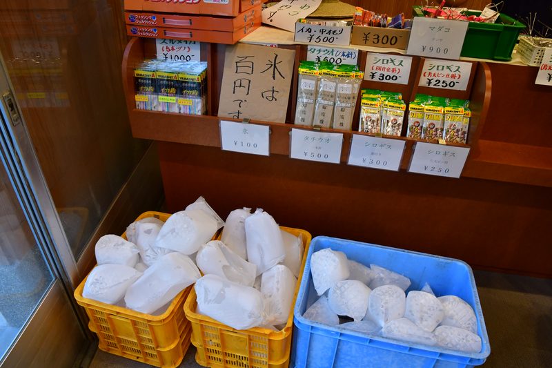 【東京湾の餌木タコ(エギタコ)入門】氷は100円で販売